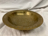 Brass Pedestal Bowl - K138