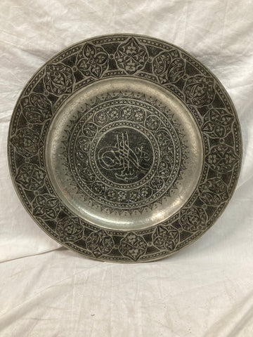 Silver Plate - K156