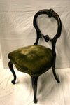 DINING CHAIR - CH011