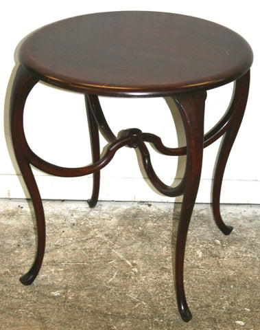 OCCASIONAL TABLE - T244