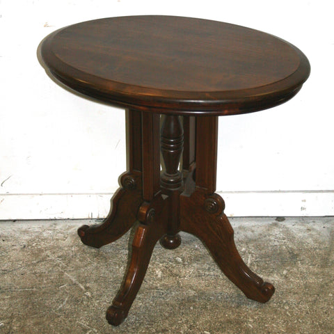 OCCASIONAL TABLE - T234