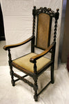 DINING CHAIR - CH037 (x2)
