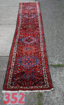 CARPET RUNNER - CAR352