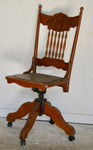 DESK CHAIR - CH198